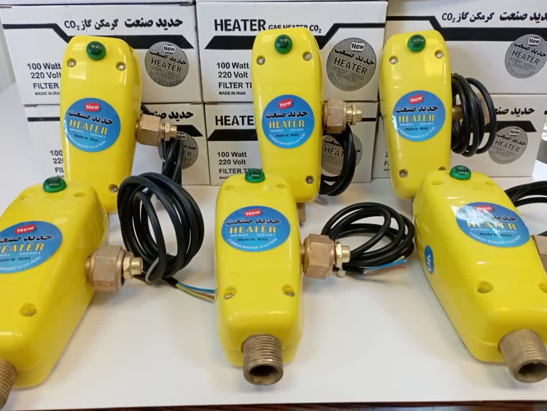 فروش گرمکن CO2