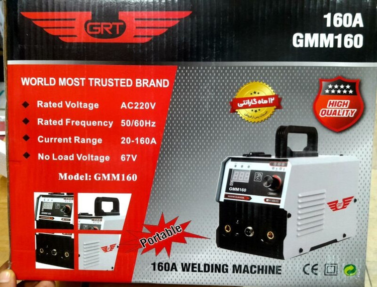 اینورتر دوکارهco2 تو پودری GRT مدل GMM160گارانتی12ماه